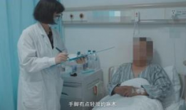 冠心病如何治疗的短视频,全方位康复策略解析