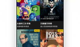 英文有趣短视频,Viral Fun: Unleashing Laughter with Engaging English Short Clips