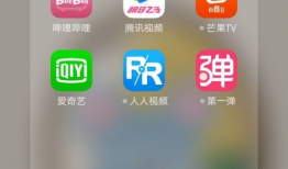 专门看短视频的软件,轻松捕捉生活精彩瞬间