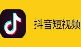抖音短视频封面,短视频背后的故事与魅力