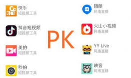 映客短视频在哪里,探索潮流社交新天地