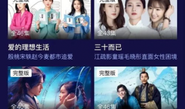 取长补短视频,短视频中的智慧结晶