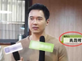 娱乐圈圈吃瓜爆料视频,吃瓜视频背后的惊人真相