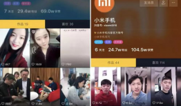 抖屏短视频,抖屏瞬间，捕捉生活精彩瞬间