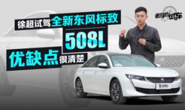 国产精品老司机,揭秘汽车行业匠心独运的传奇故事