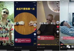 禁毒短视频下载,下载观看共筑无毒家园