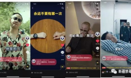 禁毒短视频下载,下载观看共筑无毒家园