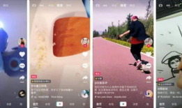 抖音短视频怎么制作,轻松打造爆款内容