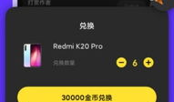 热门短视频app,揭秘热门APP的吸睛秘诀
