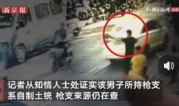蚌埠吃瓜最新事件爆料视频,视频爆料揭露惊人内幕