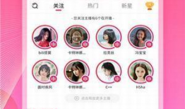 61短视频,捕捉瞬间，展现生活精彩