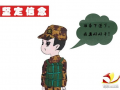 最高的初体验动漫,揭秘最具震撼力的动漫之作