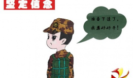 最高的初体验动漫,揭秘最具震撼力的动漫之作