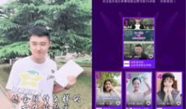 关于大学的短视频,短视频带你领略校园风采