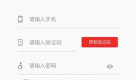 吃瓜爆料免费下载苹果版,免费下载苹果版“吃瓜爆料”的独家攻略！