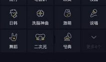 抖屏短视频,抖屏瞬间，捕捉生活精彩瞬间