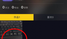 抖音短视频怎么玩,轻松上热门的秘诀指南