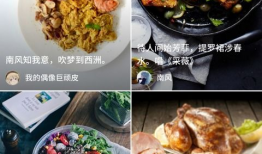 小吃货短视频下载,一网打尽美食诱惑，尽享味蕾盛宴