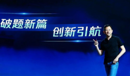 取长补短视频,短视频中的智慧结晶