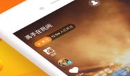 v8短视频,捕捉瞬间，展现多彩生活