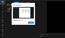 短视频截取,一瞥生活百态