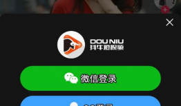 抖牛短视频下载,轻松保存精彩瞬间