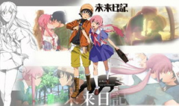 病娇女主动漫,爱恨交织的校园恋曲