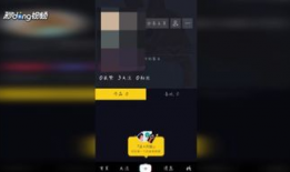 抖音短视频怎么玩,轻松上热门的秘诀指南