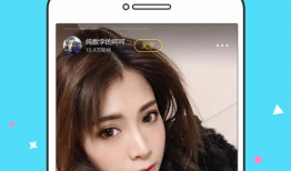 有趣短视频,趣味瞬间，笑点连连