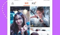 快看短视频下载,轻松获取热门短视频，畅享娱乐时光