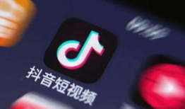 抖音短视频 英文,Captivating Clips: Exploring the World Through TikTok's English Short Videos
