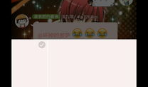 qq短视频拍不了,为何拍不了？