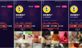 成人短视频app有哪些,热门平台盘点与趋势分析