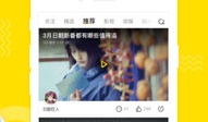 有趣短视频,趣味瞬间，笑点连连