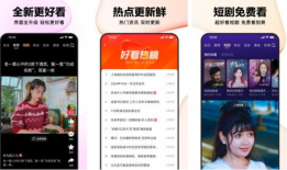 短视频app排行榜,揭秘热门APP的崛起之路