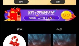 恶搞短视频软件,笑料百出，创意无限