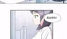 大胸动漫,性感魅力与二次元世界的完美融合