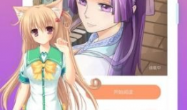 动漫在线免费,探索无限创意的在线动漫盛宴