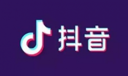 怎样做好抖音短视频带货,打造爆款内容的秘诀