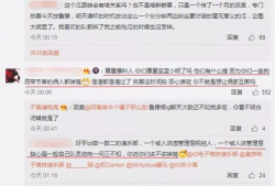 吃瓜最新事件爆料 河北,吃瓜群众揭秘最新事件内幕！”