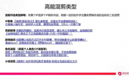 吃瓜爆料类账号怎么变现,揭秘吃瓜账号的变现之道