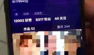 成人短视频app有哪些,热门平台盘点与趋势分析