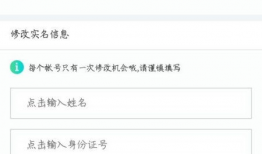 吃瓜爆料qq渠道是什么,吃瓜爆料QQ渠道，揭秘网络八卦背后的真相