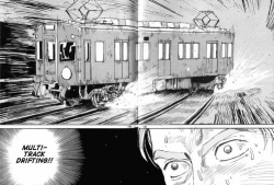 动漫电车,探寻动漫中的梦幻世界