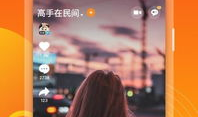 v8短视频,捕捉瞬间，展现多彩生活