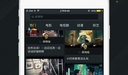 恶搞短视频软件,笑料百出，创意无限