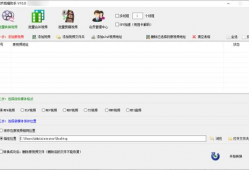 电子短视频,一窥科技前沿的精彩瞬间
