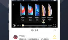 国外吃瓜视频爆料网站下载,热门视频下载背后的故事