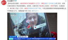 五一最新吃瓜爆料新闻视频,热门新闻视频幕后真相曝光
