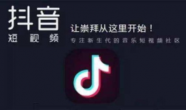 互联网短视频如何赚钱的,揭秘互联网短视频赚钱之道